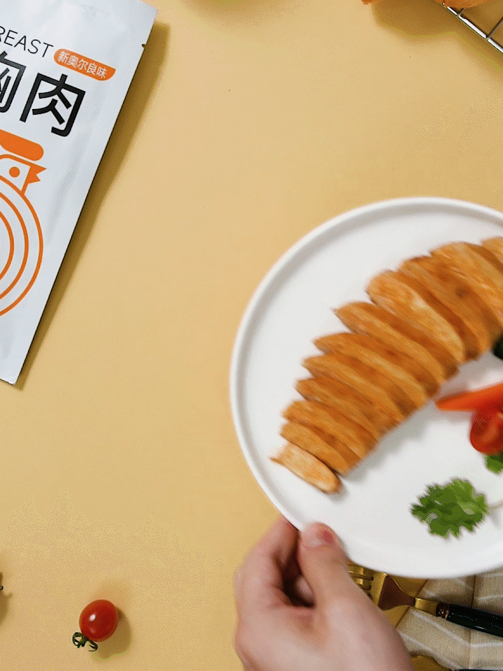 鸡胸肉 | 电商视频 ✖ 众目摄影 |