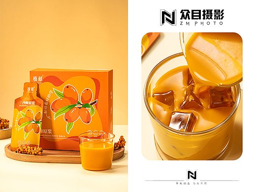 植献 | 沙棘原浆 ✖ 众目摄影 |