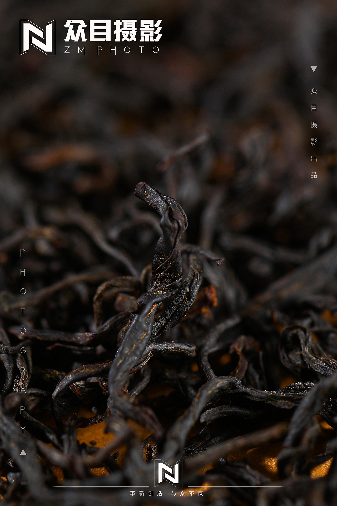 一杯见山 | 茶叶拍摄 ✖ 众目摄影 |