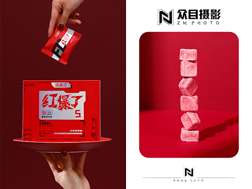 冻森活 | 红爆了冻萃 ✖ 众目摄影 |