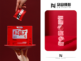 饺子