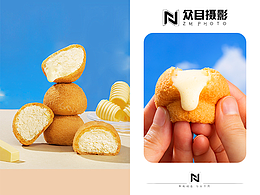 烘焙