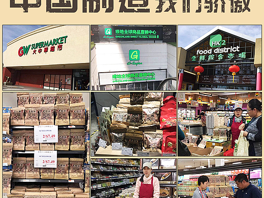详情页(个人主页-ZNzA3NzkyNDg=) - 其他 - 站酷设计师陟彼南山丶原创素材 - 站酷ZCOOL