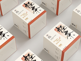 花茶包装