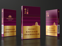 烟标设计