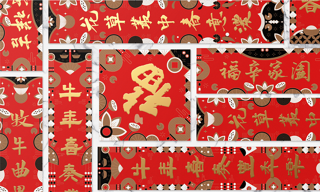 盒胜盒 | 传统复兴计划 — 冰封年礼（图ZMzgwNTczOTcy） - 包装 - 站酷设计师盒胜盒DOUBOX原创素材 - 站酷ZCOOL