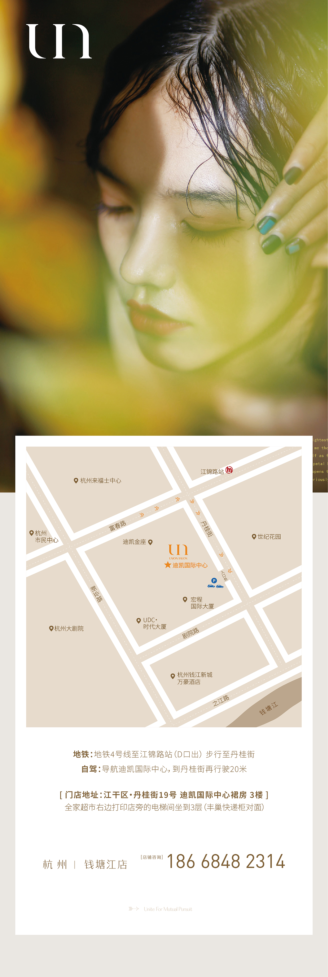 潮牌-雜（圖ZMzgwNTc0NjI4） - 海報(bào) - 站酷設(shè)計(jì)師星辰花海原創(chuàng)素材 - 站酷ZCOOL