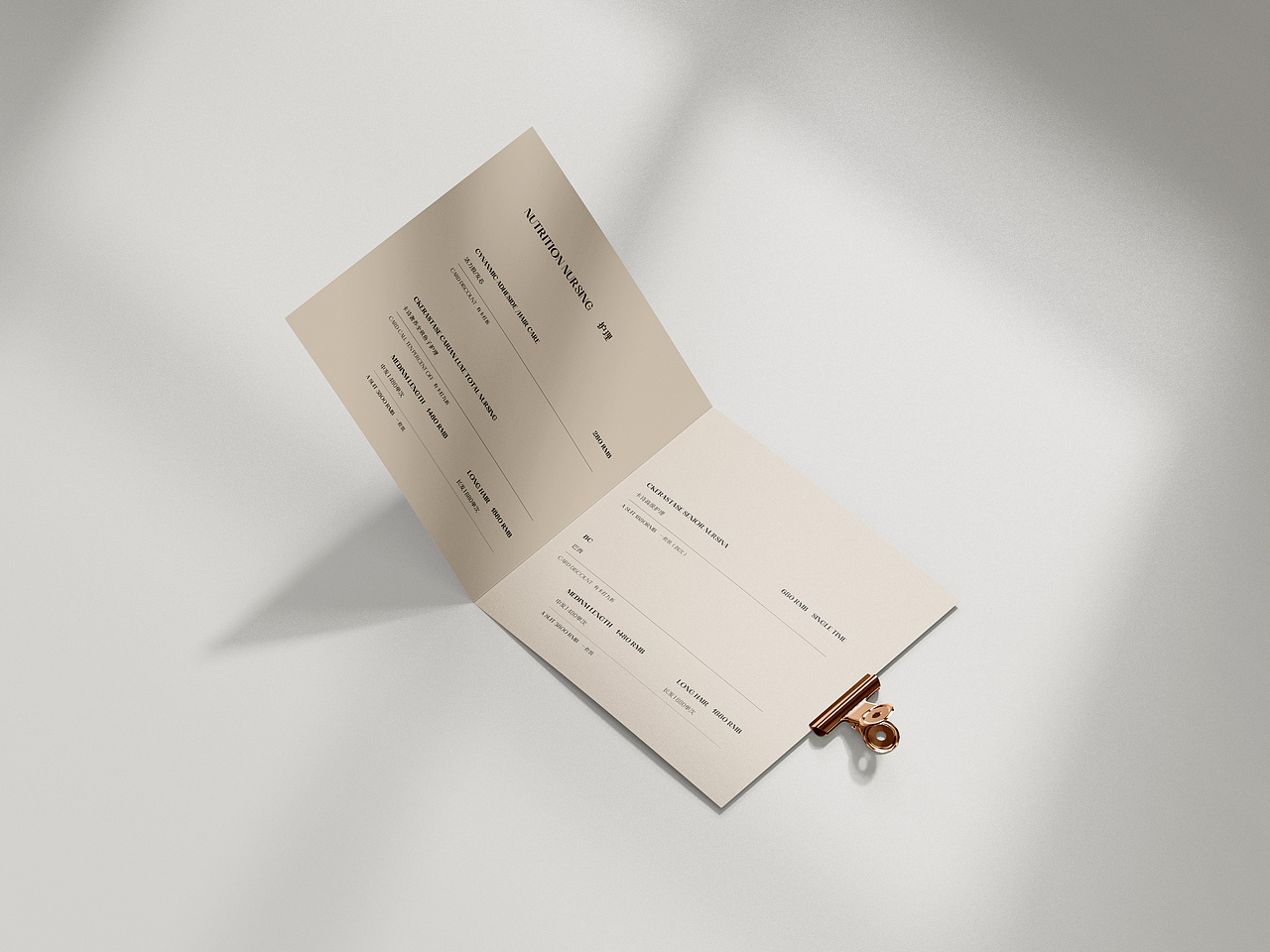 潮牌-雜（圖ZMzgwNTc0NzEy） - 海報(bào) - 站酷設(shè)計(jì)師星辰花海原創(chuàng)素材 - 站酷ZCOOL