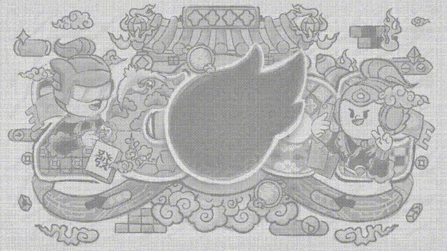 好设计是传统&创新｜2024站酷设计周共创海报设计（图ZMzgwNTc2NjQ4） - 海报 - 站酷设计师SA九五二七原创素材 - 站酷ZCOOL