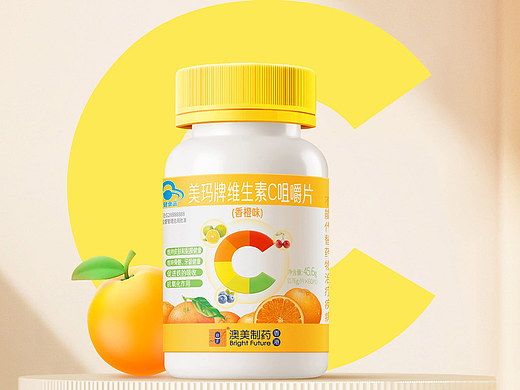 维生素VC保健品包装设计-如何提升保健品的品牌形象