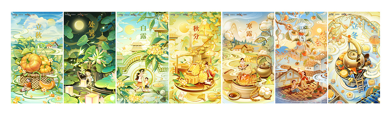 2024华润节气插画秋冬合集（图ZMzgwNTgxODEy） - 商业插画 - 站酷设计师嗖嘎呐原创素材 - 站酷ZCOOL