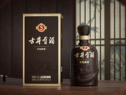 饺子