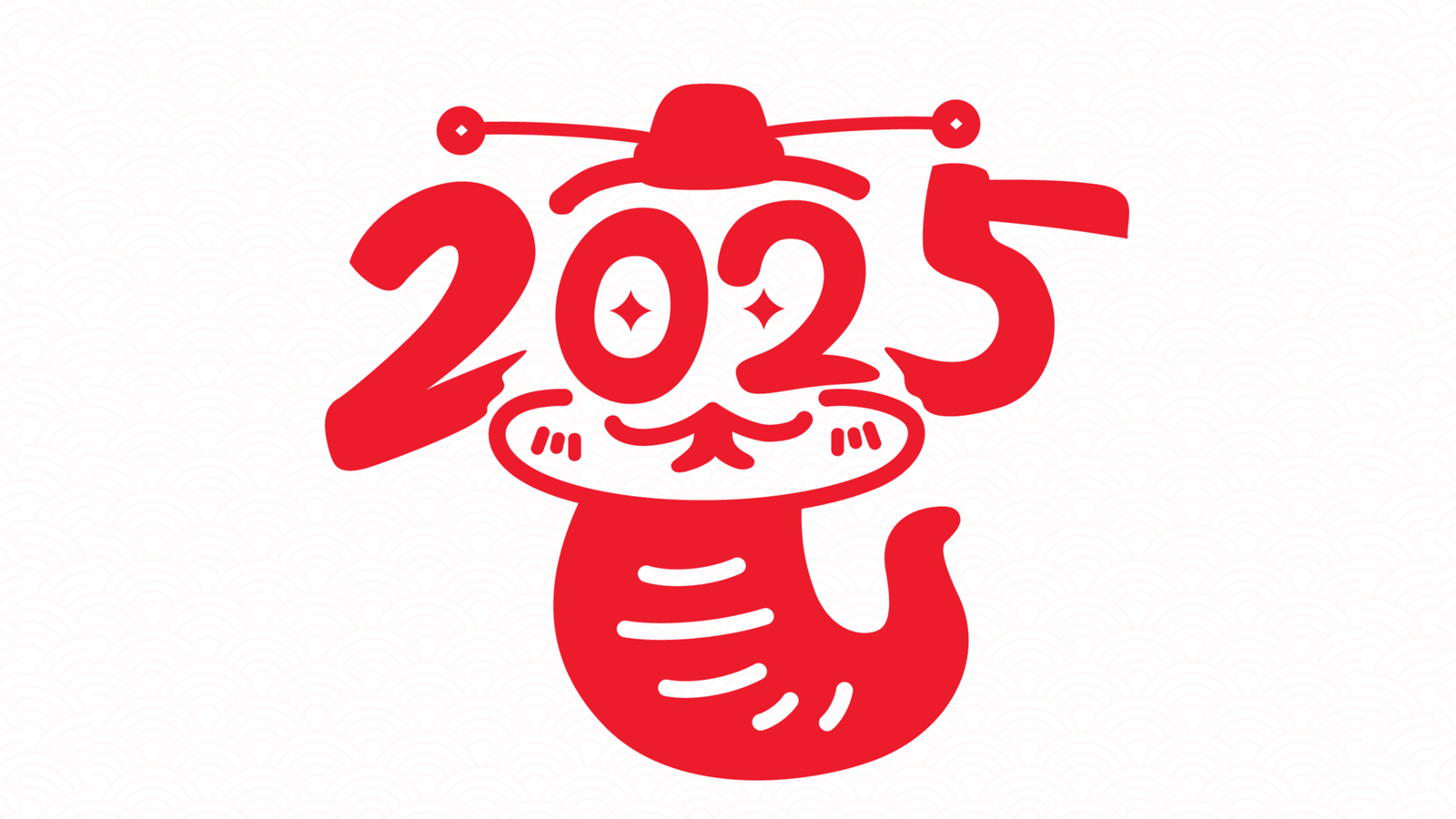 “2025”的50种原创创意字形素材