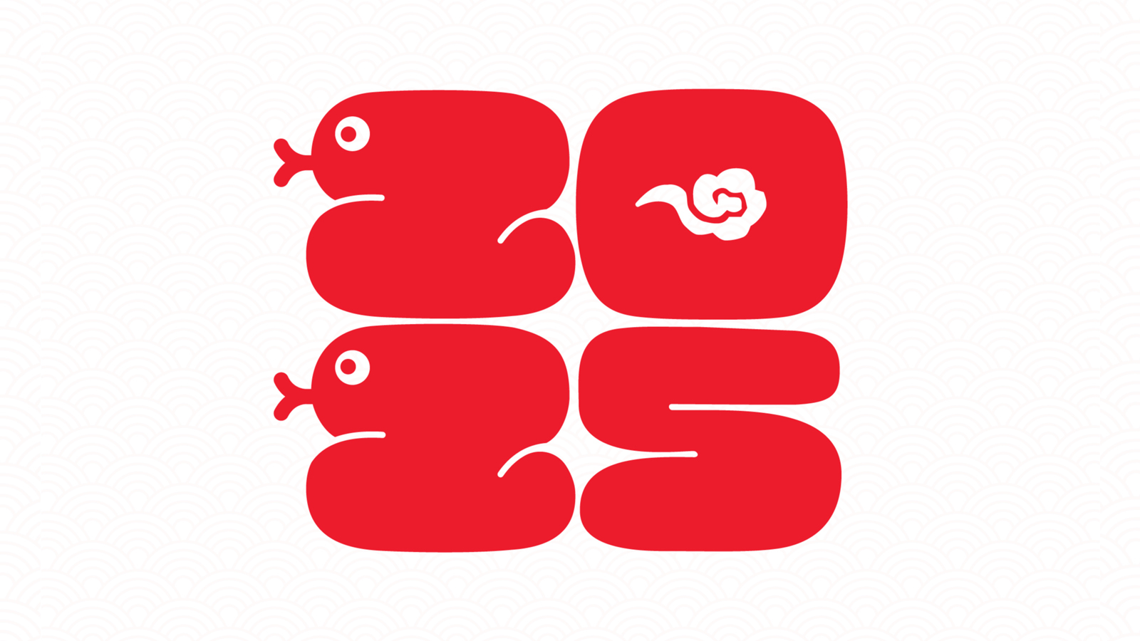 “2025”的50种原创创意字形素材