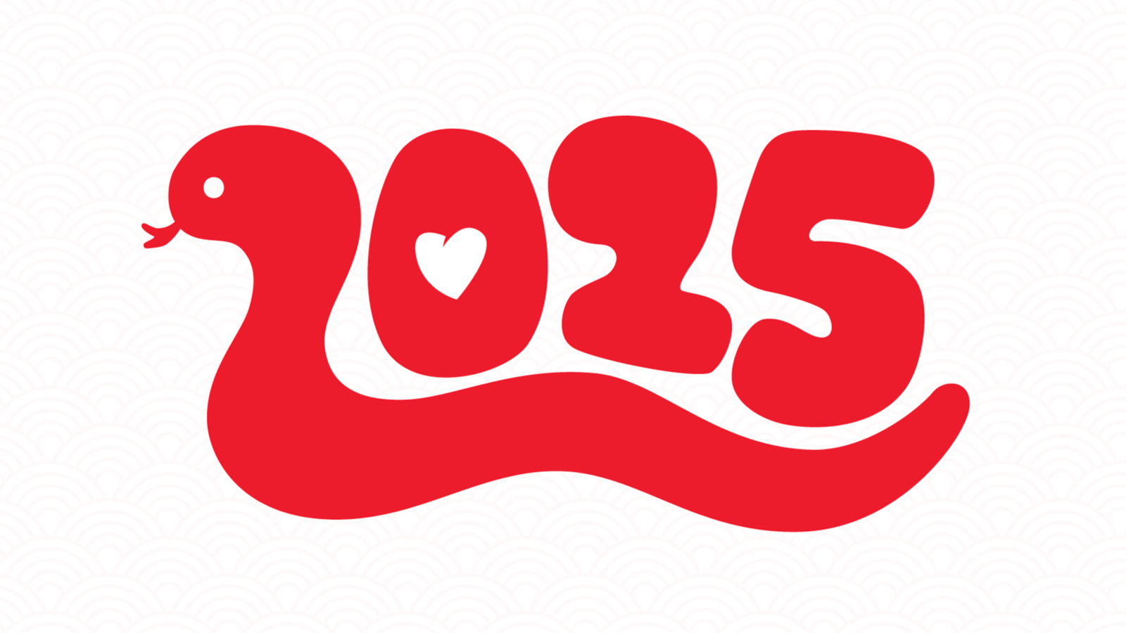 “2025”的50种原创创意字形素材