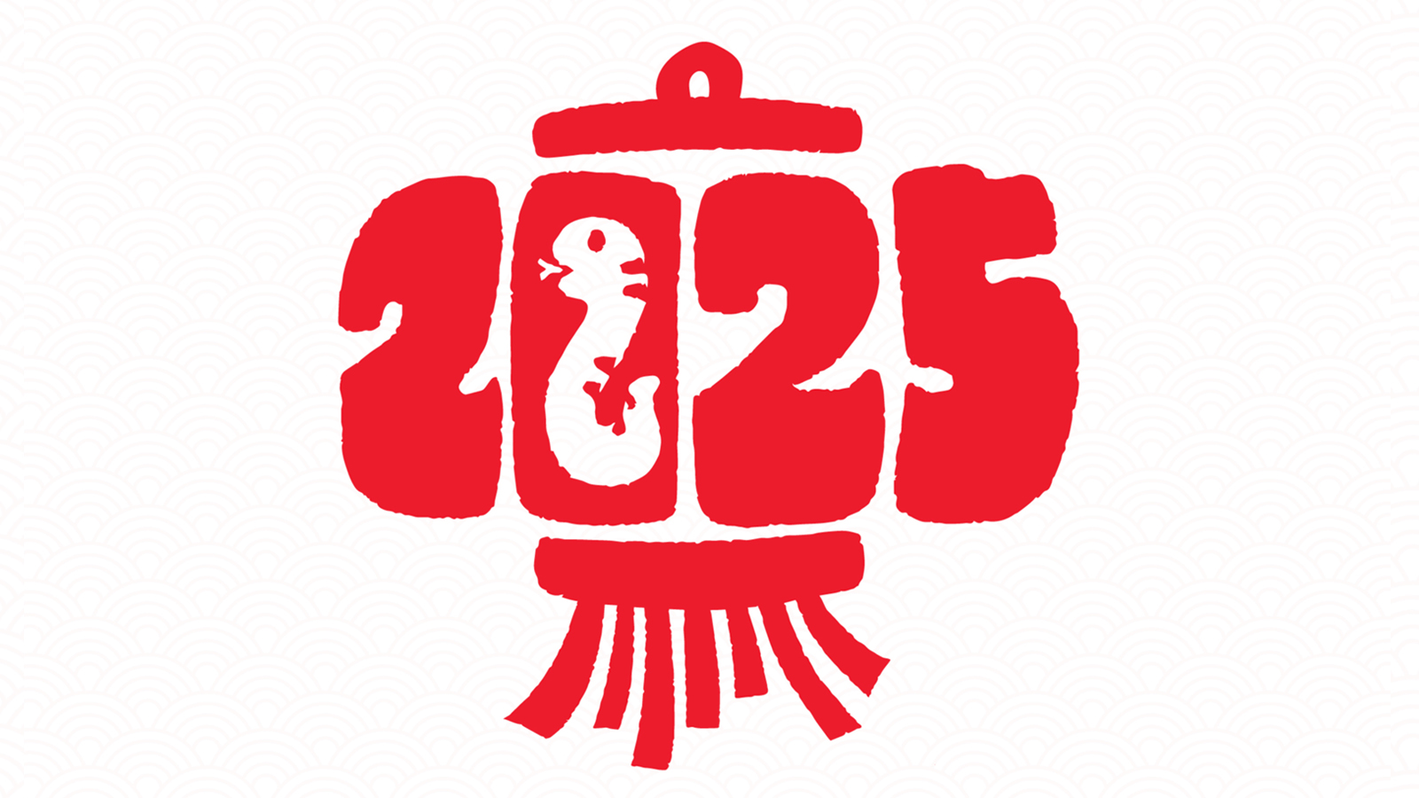 “2025”的50种原创创意字形素材（图ZMTQ5NTEzNjA=） - 教程 - 站酷设计师站酷素材原创素材 - 站酷ZCOOL