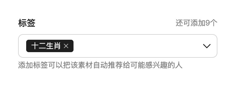 带你的素材来参加线下展！（图ZMTQ5NTEzNjQ=） - 资讯 - 站酷设计师站酷创作中心原创素材 - 站酷ZCOOL