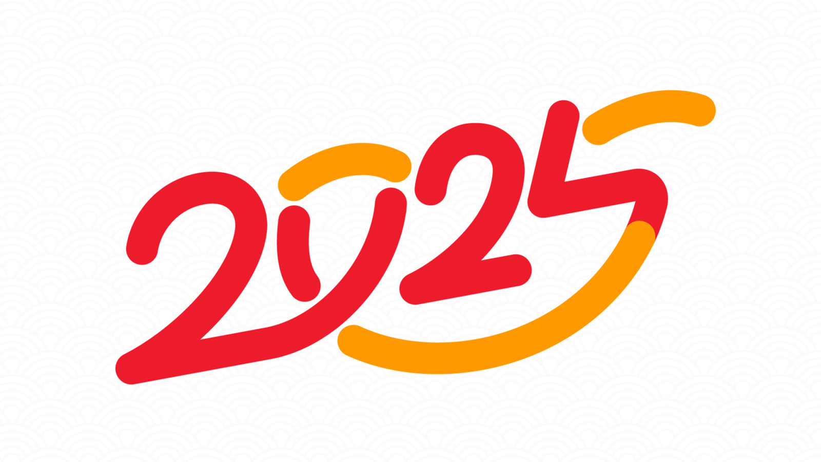 “2025”的50种原创创意字形素材