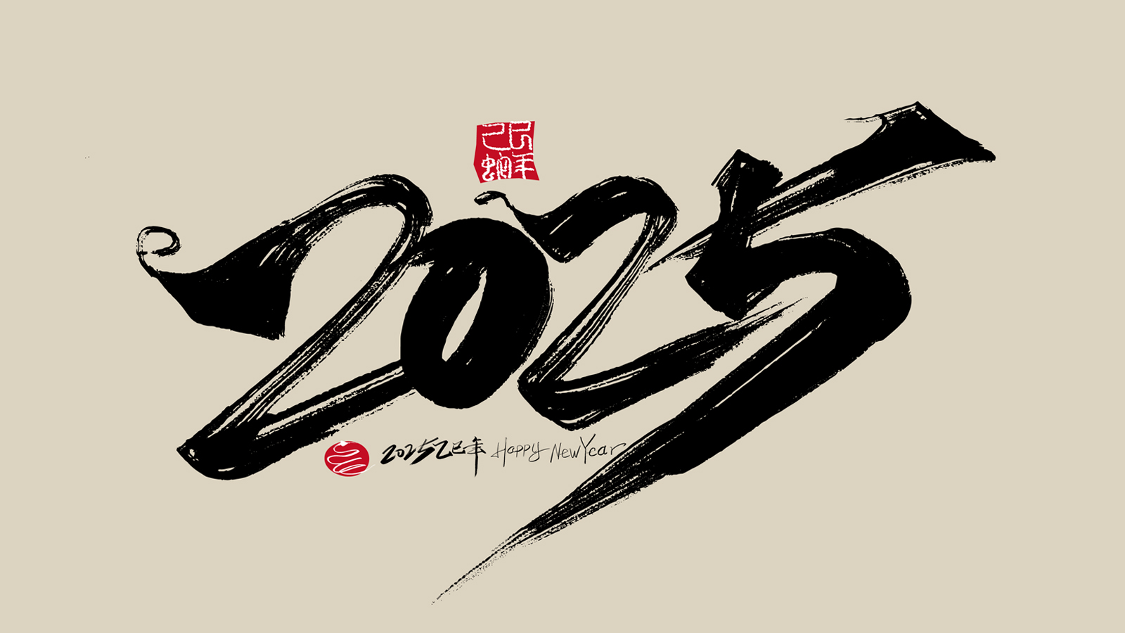 “2025”的50种原创创意字形素材（图ZMTQ5NTE1MDQ=） - 教程 - 站酷设计师站酷素材原创素材 - 站酷ZCOOL