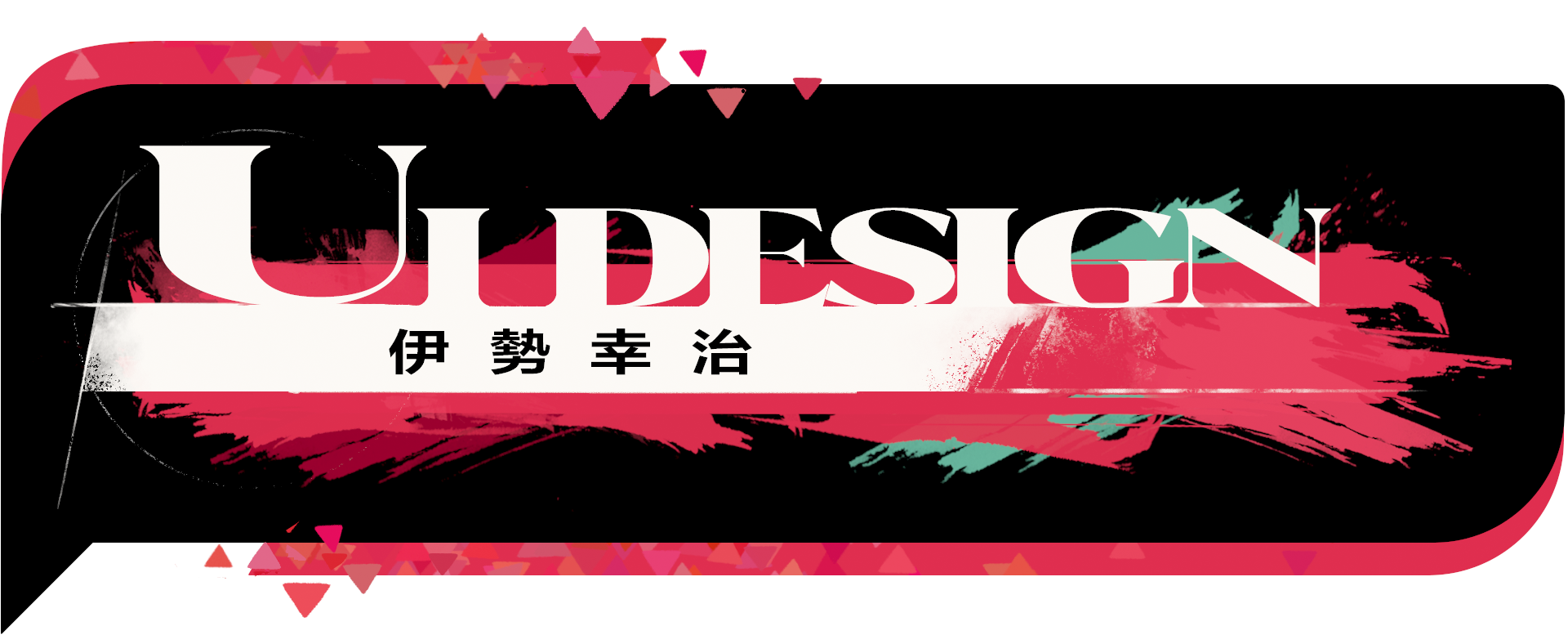 并不能称为教程的分析-06期(图ZMTQ5NTE1ODQ=) - 观点 - 站酷设计师Koala_Design原创素材 - 站酷ZCOOL