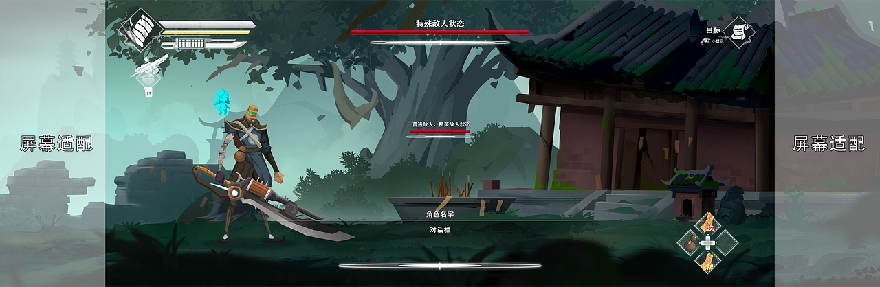 蒸汽刃【多平台GUI】Part-4（图ZMzgwNTkyMTM2） - 游戏UI - 站酷设计师脚席画者原创素材 - 站酷ZCOOL