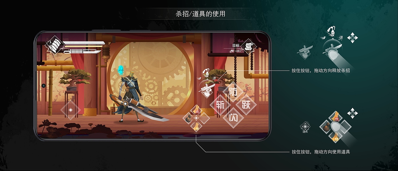 蒸汽刃【多平台GUI】Part-4（图ZMzgwNTkyMjA4） - 游戏UI - 站酷设计师脚席画者原创素材 - 站酷ZCOOL
