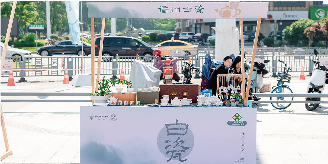 活动设计 I 非遗市集活动落地（图ZMzgwNTkyNjg0） - 宣传物料 - 站酷设计师南星NANSIN品牌原创素材 - 站酷ZCOOL