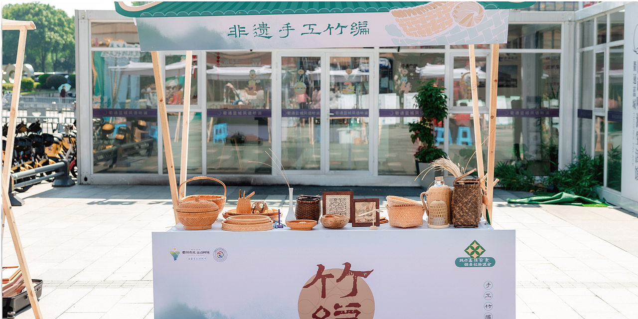 活动设计 I 非遗市集活动落地（图ZMzgwNTkyNjgw） - 宣传物料 - 站酷设计师南星NANSIN品牌原创素材 - 站酷ZCOOL