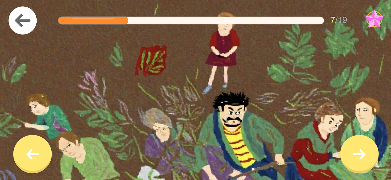 艺艺鸟 - 儿童艺术启蒙App（图ZMzgwNTk0Njgw） - APP界面 - 站酷设计师金宝猪元原创素材 - 站酷ZCOOL