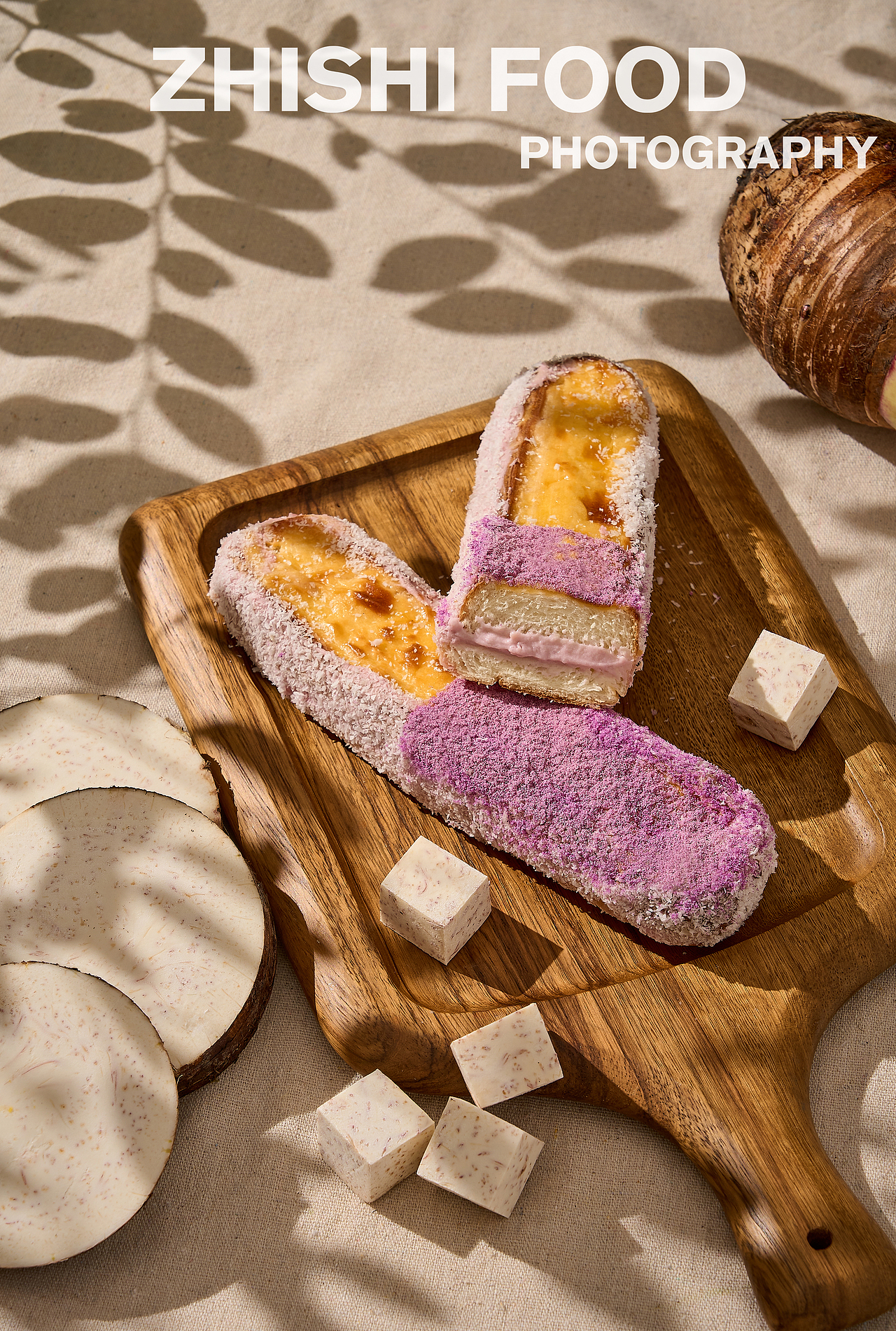 正在播放秋天|面包拍摄（图ZMzgwNTk3NzQ0） - 美食摄影 - 站酷设计师知食美食摄影吴蔚原创素材 - 站酷ZCOOL