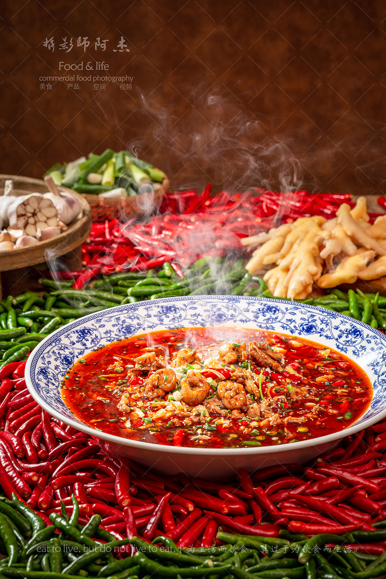 成都江湖菜拍摄（图ZMzgwNTk3ODQw） - 美食摄影 - 站酷设计师成都美食摄影阿杰原创素材 - 站酷ZCOOL