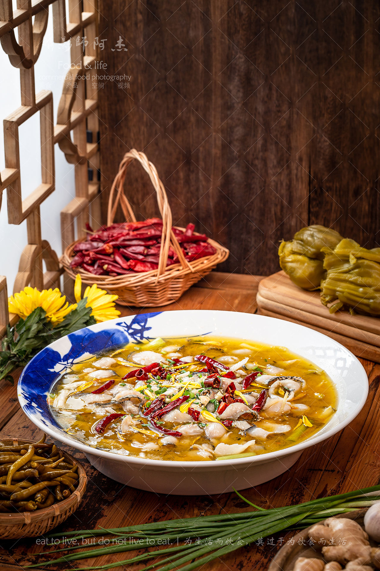 成都江湖菜拍摄（图ZMzgwNTk3ODUy） - 美食摄影 - 站酷设计师成都美食摄影阿杰原创素材 - 站酷ZCOOL