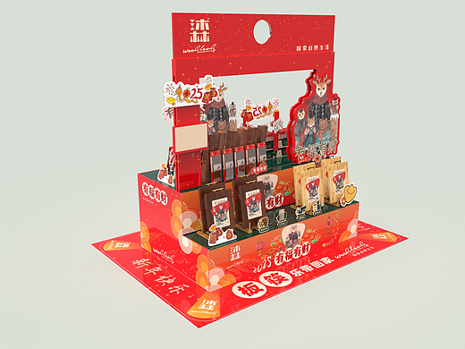 新春推头-品牌