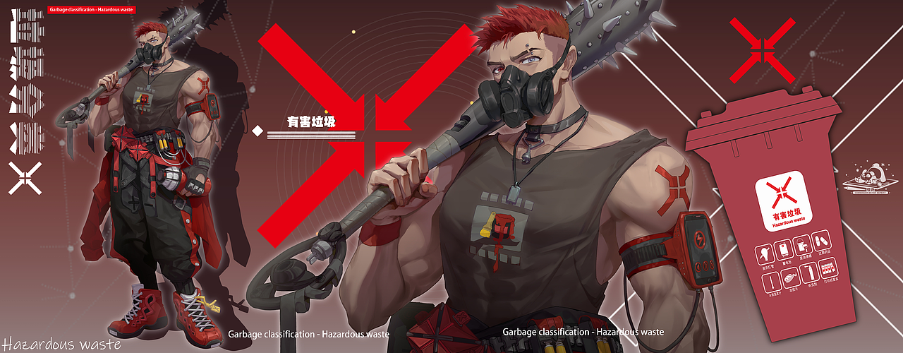 垃圾分类（图ZMzgwNTk4MzY4） - 独立游戏 - 站酷设计师缨尧原创素材 - 站酷ZCOOL