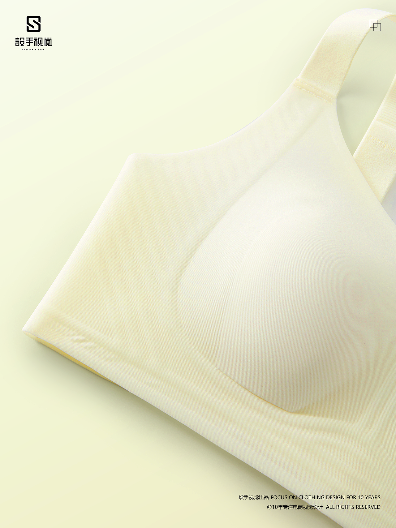 文胸摄影 | 女士内衣拍摄 x 电商女士内衣内裤创意拍摄