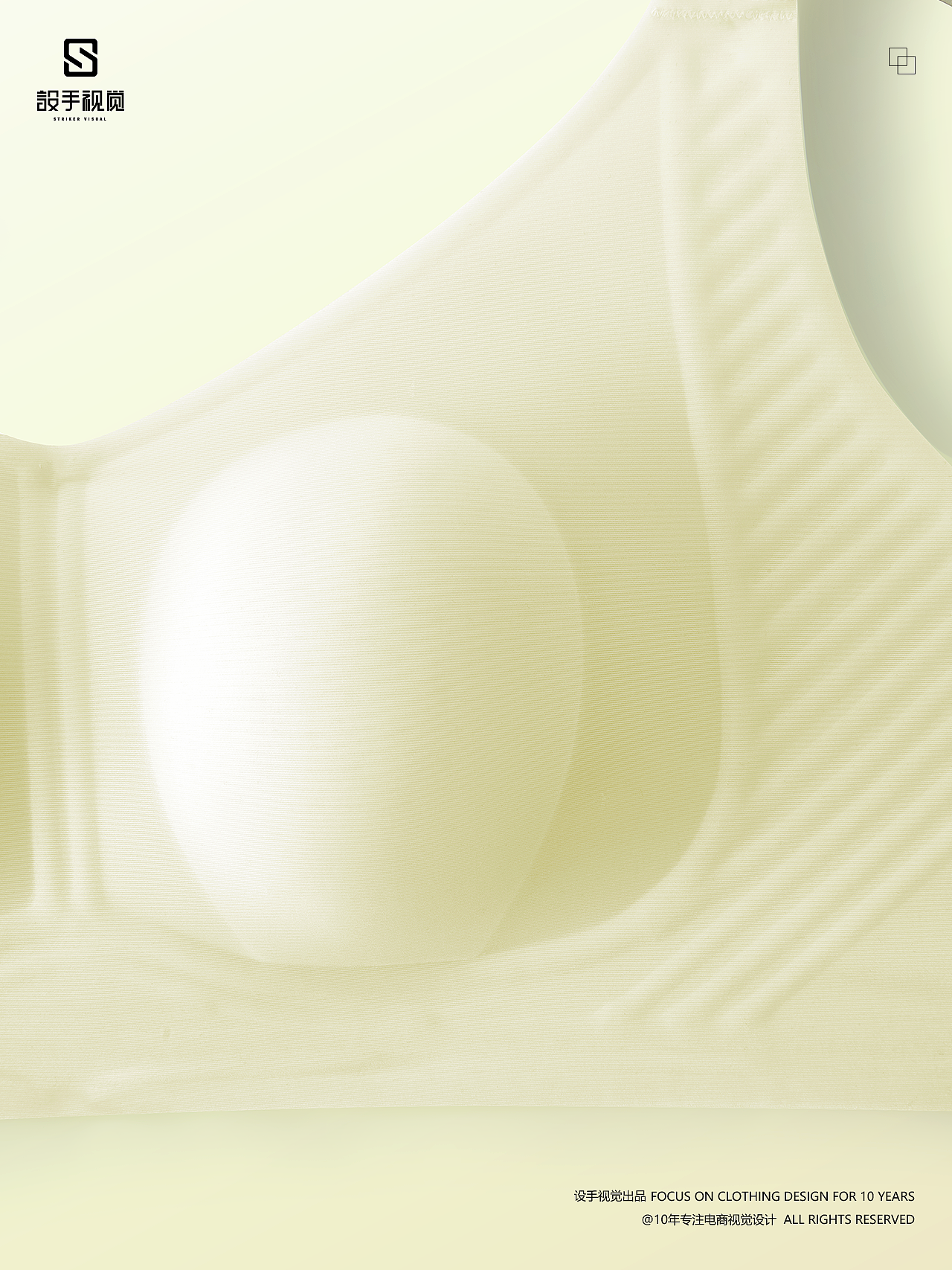 文胸摄影 | 女士内衣拍摄 x 电商女士内衣内裤创意拍摄