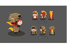 人生第一套迷彩训练服卡通人物形象卡通吉祥物