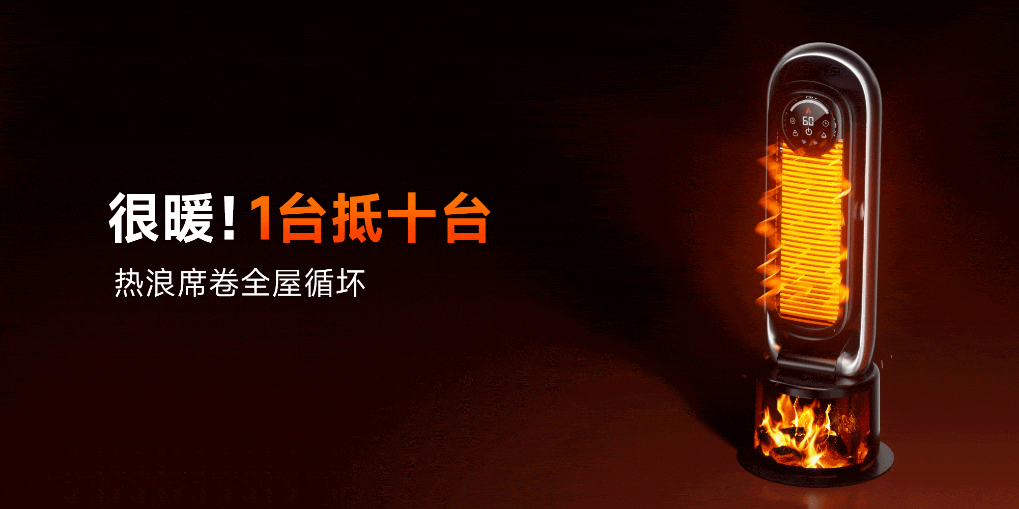 2024散图【Final chapter rendering】