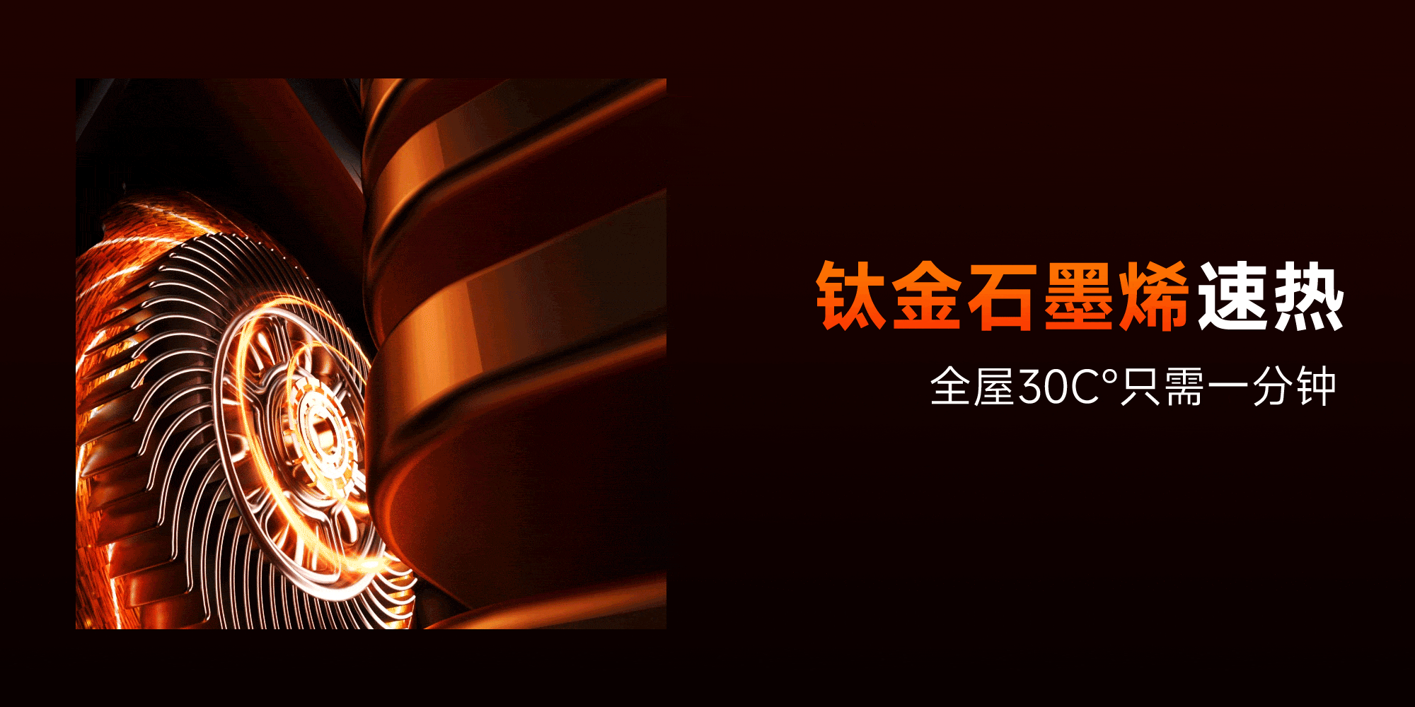 2024散图【Final chapter rendering】