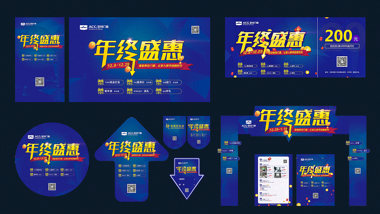 个人作品集（图ZMzgwNjAwNzAw） - 品牌 - 站酷设计师1032051274原创素材 - 站酷ZCOOL