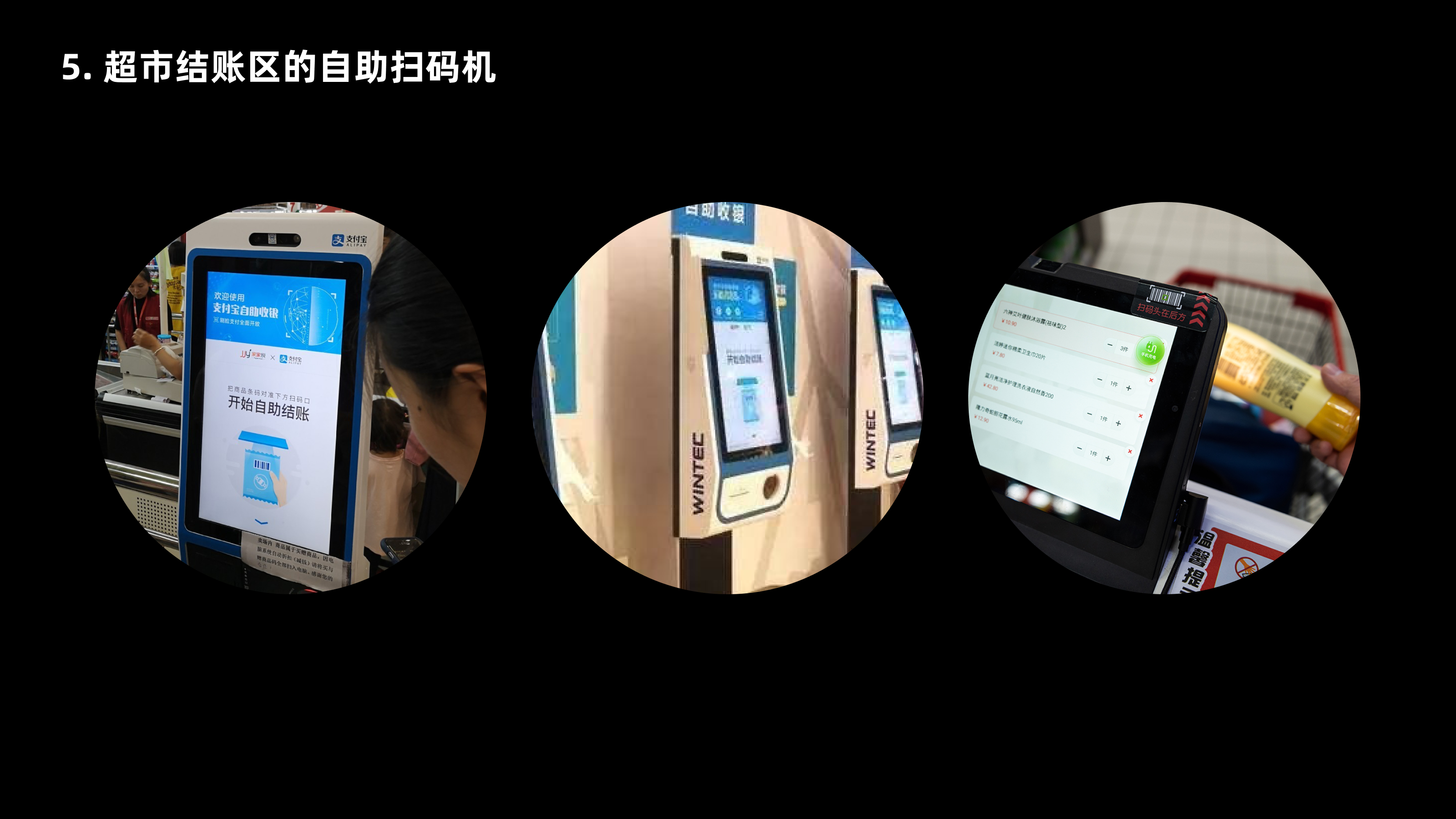 菲兹定律指南篇（图ZMTQ5NTE4NTI=） - 教程 - 站酷设计师CANAAN设计原创素材 - 站酷ZCOOL