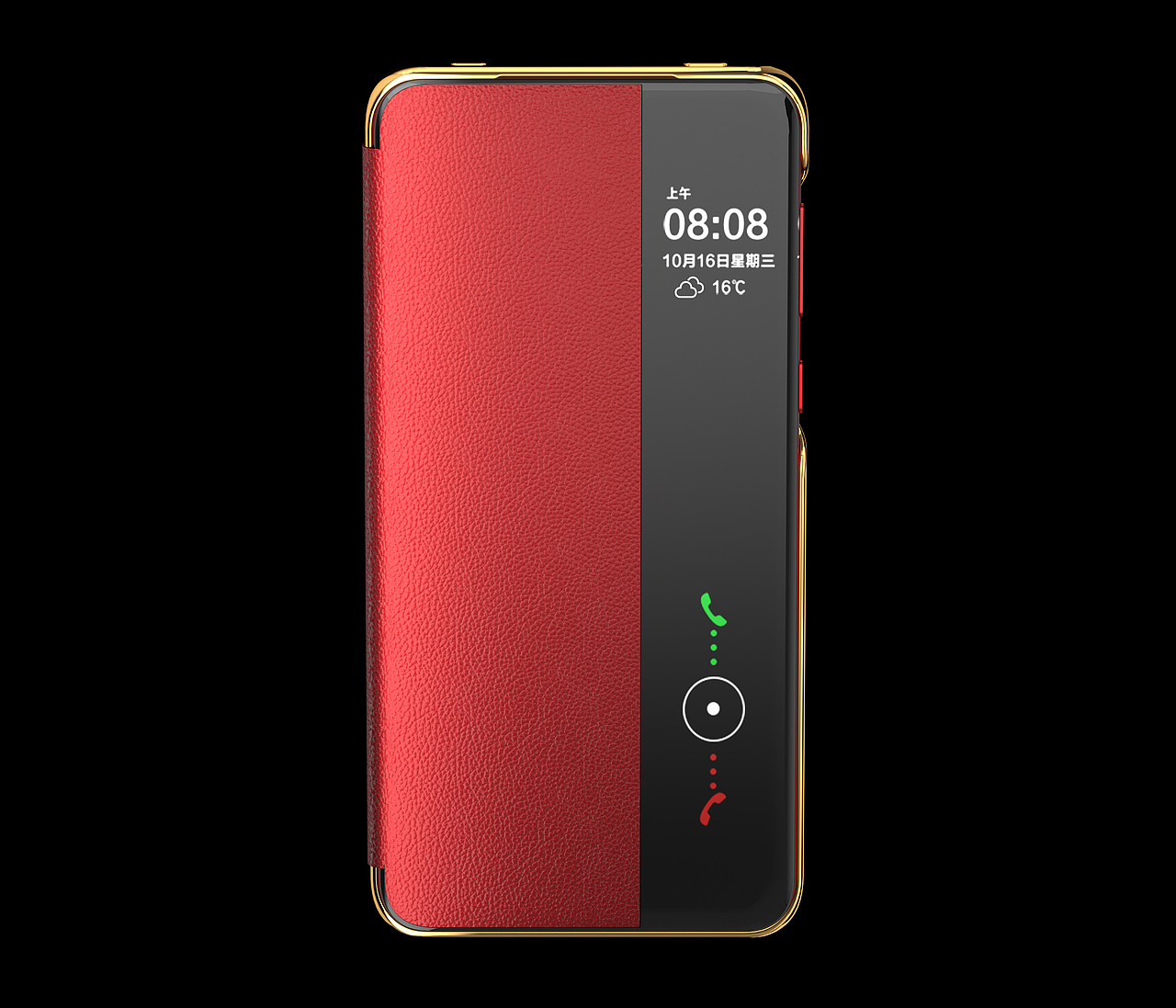 Mate 60 RS 非凡大师 手机套