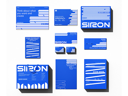 科技公司品牌设计丨Siron思容科技