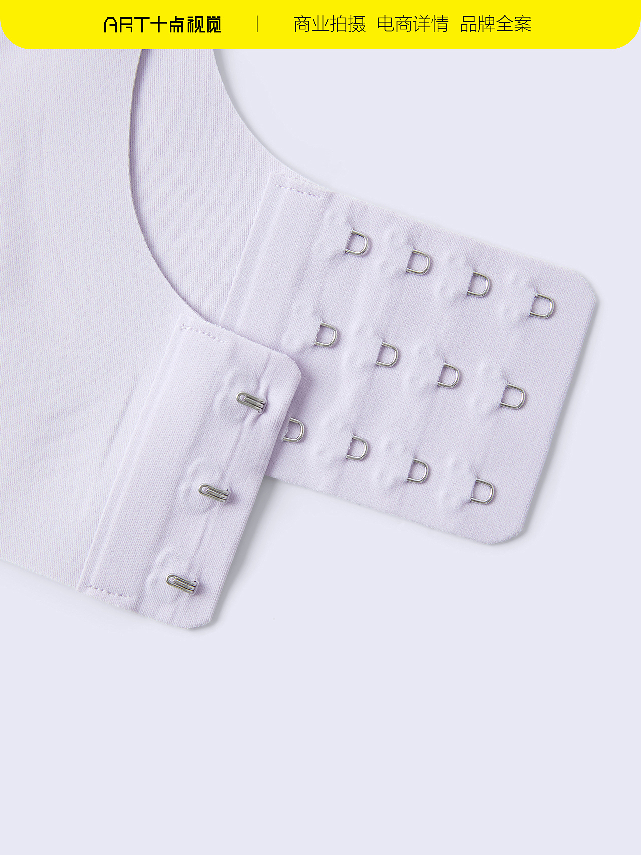 文胸拍摄 | 内衣摄影 x 电商文胸详情创意拍摄修图