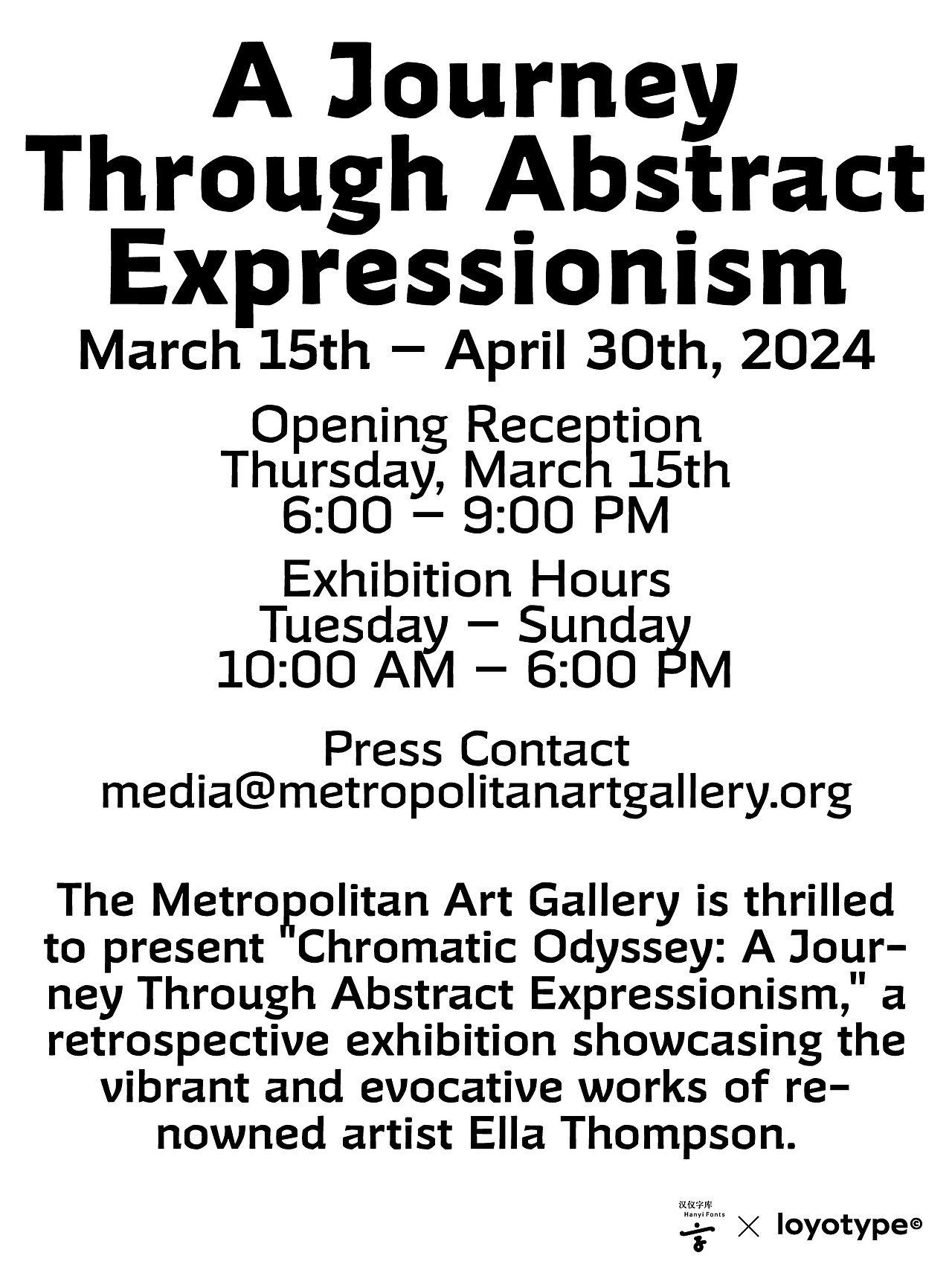 精诚所至，金石为开！（图ZMzgwNjEwNjYw） - 字体/字形 - 站酷设计师loyotype原创素材 - 站酷ZCOOL