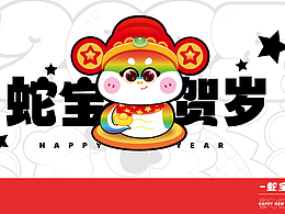 创意IP