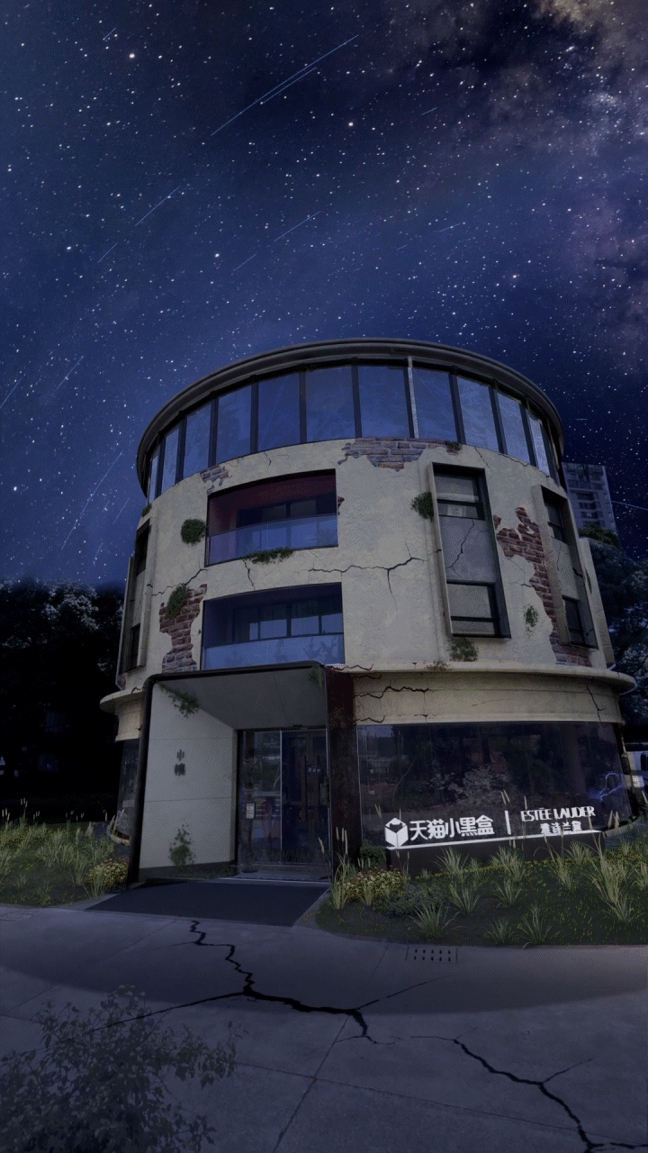 挖一勺月壤 實(shí)景合成（圖ZMzgwNjEzMjQ0） - 動(dòng)畫/影視 - 站酷設(shè)計(jì)師BadBird156原創(chuàng)素材 - 站酷ZCOOL