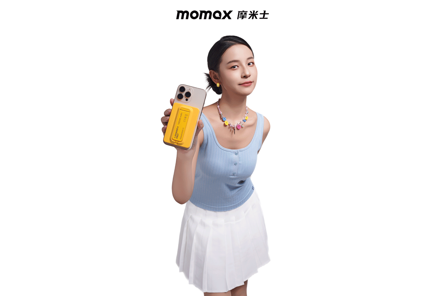 3C数码摄影 | MOMAX摩米士充电宝