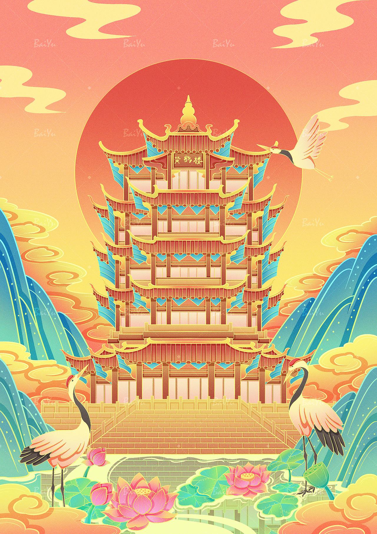 四大古楼（图ZMzgwNjE0Mjk2） - 创作习作 - 站酷设计师插画师云梦汐原创素材 - 站酷ZCOOL