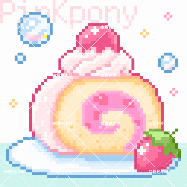 像素甜品屋合集（图ZMzgwNjE0Njky） - 像素画 - 站酷设计师粉色小马PinKpony原创素材 - 站酷ZCOOL